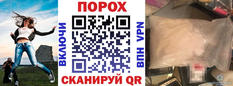 Амфетамин 98%  Купить  Краснослободск 