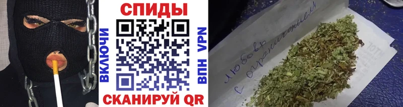 Бутират GHB  Купить где  Краснослободск 