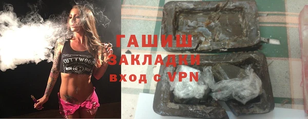 амф Инсар