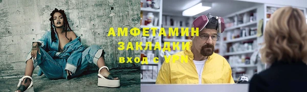 кокаин перу Инта