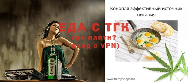 амф Инсар