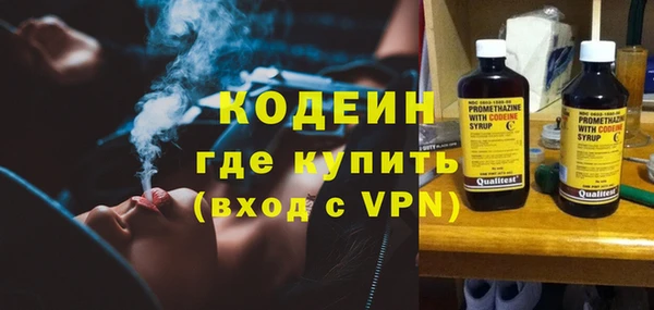 стафф Иннополис