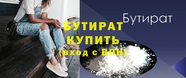 кокаин перу Инта