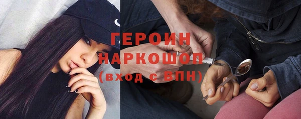 МДПВ Домодедово