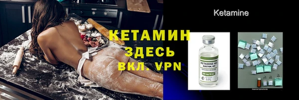 стафф Иннополис