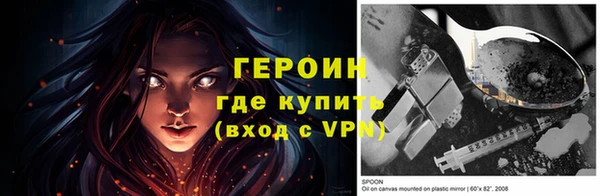 стафф Иннополис