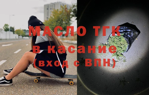 кокаин перу Инта