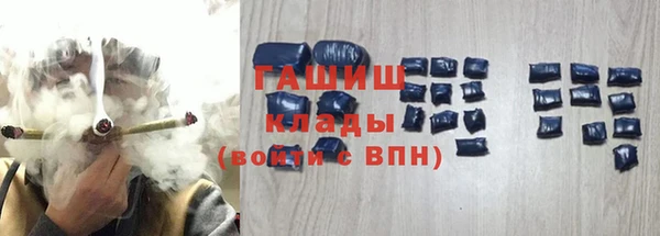 амф Инсар