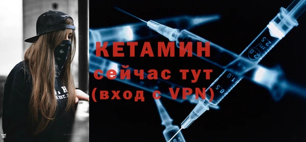 стафф Иннополис