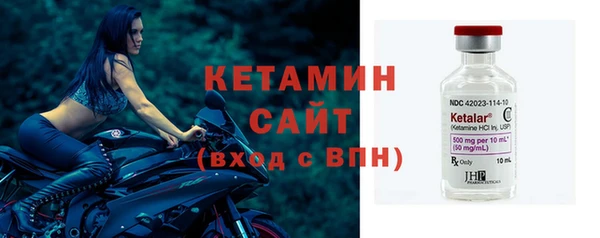 стафф Иннополис