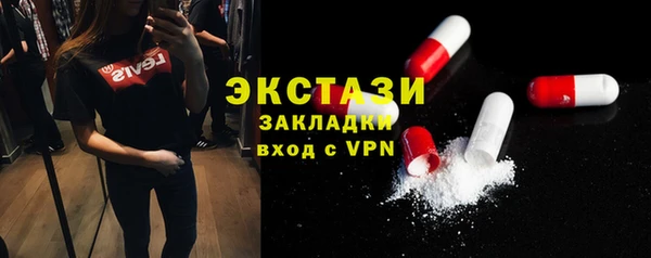 кокаин перу Инта