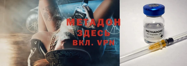 кокаин перу Инта