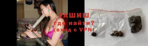 кокаин перу Инта