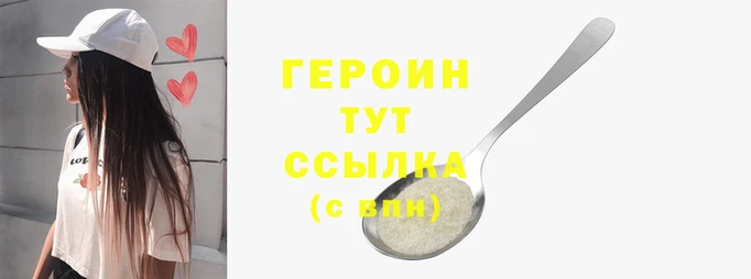 кокаин перу Инта