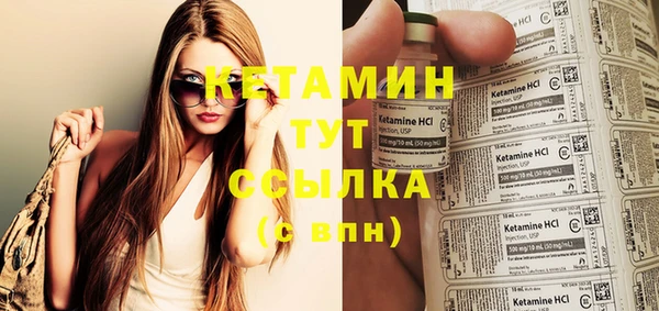 кокаин перу Инта
