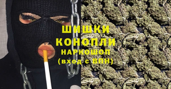 кокаин перу Инта
