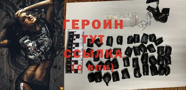 амф Инсар