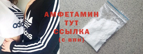 гидропоника Березники