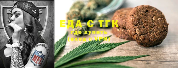 амф Инсар