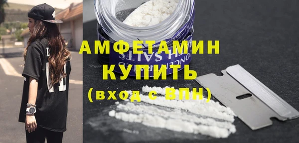 кокаин перу Инта