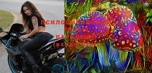 кокаин перу Инта