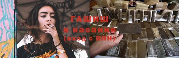 стафф Иннополис