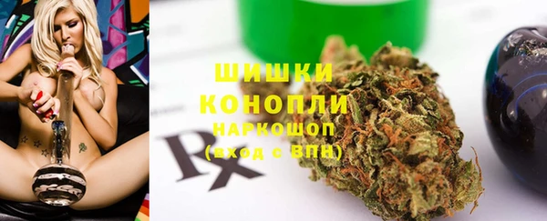 кокаин перу Инта