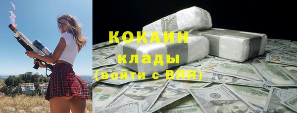 стафф Иннополис
