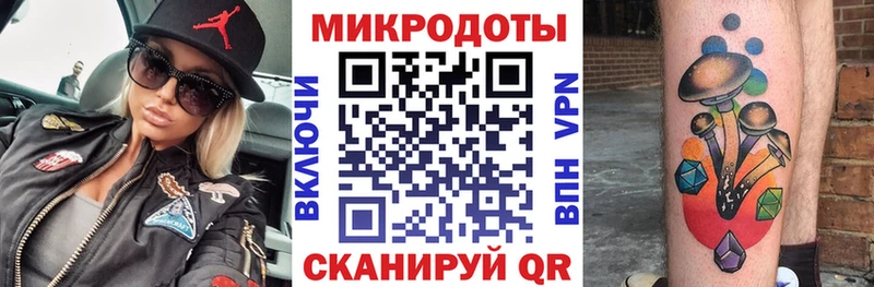 Галлюциногенные грибы прущие грибы Купить Краснослободск
